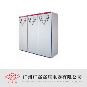 广州广高/XL-21系列/低压动力配电箱