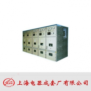 上海电器/KYN28A-12系列/铠装移开式金属封闭开关设备