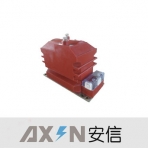 安信电力/JDZX10-10系列/电压互感器