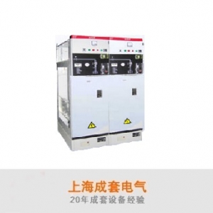 上海成套电气/XGN15-12系列/高压环网柜