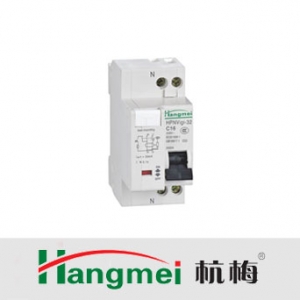 杭梅/HPNvigi-32系列/(相线+中性线)小型漏电断路器