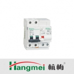 杭梅/HC65Vigi系列/小型漏电断路器