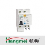 杭梅/HG45LE-63系列/漏电断路器