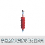 力王电力/FXBW4-35系列/有机复合悬式绝缘子