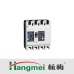 杭梅/HGM1L系列/塑料外壳式漏电断路器