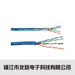 龙跃电子/UTP数字通信连接电缆（超五类/六类•非屏蔽）/八芯室内网线