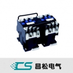 昌松电气/CSC1-N系列/机械联锁接触器