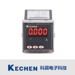 科辰电子/KC48E11系列/单相数显液晶智能显示电流表