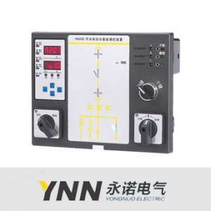 永诺电气/YN330系列/智能操控装置