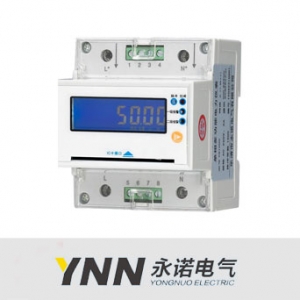 永诺电气/YN1000系列/单相预付费插卡电能表