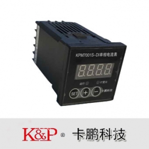 卡鹏科技/KPM7001S-DI系列/单相电流表