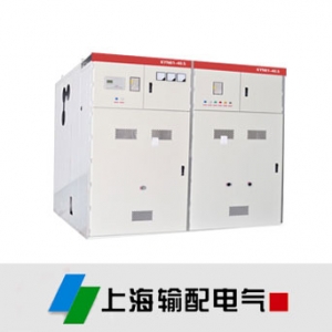 上海输配电气/KYN61-40.5系列/铠装移开式交流金属封闭开关设备