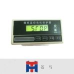 苍南工泰/HT-A系列/微机监控电机保护器
