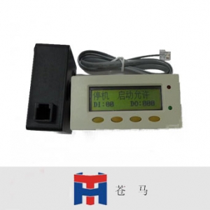苍南工泰/HT520系列/电机保护测控装置