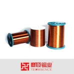 鼎臣铜业/QZY-2/180系列/聚酯亚胺漆包铜圆线