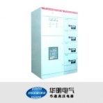 华明电气/GCK•GCL系列/封闭型抽屉式低压交流配电柜