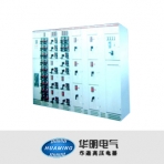 华明电气/MNS系列/封闭型抽屉式低压交流配电柜