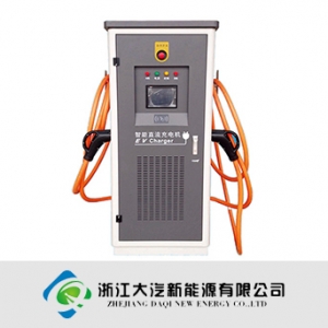浙江大汽/DQ-EVSE系列/一体式直流充电机