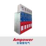 安瑞普电气/ARSM16-12系列/金属封闭充气开关设备/充气柜