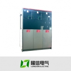 隆信电气/XGN□-12KV(SCR)系列/全封闭式高压充气柜