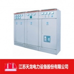 天龙电力/GGD系列/交流低压配电柜