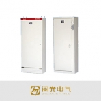 闽光电气/XL-21系列/低压动力配电箱