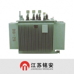 铭安电气/S11-M系列/20KV级低损耗全密封电力变压器