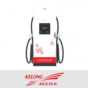 科华恒盛/EVD系列/240kW-300kW一体式直流充电机