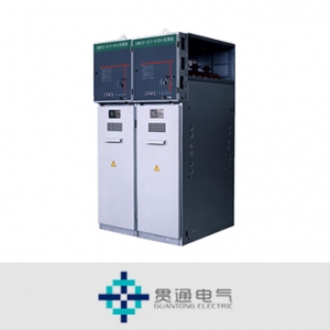 贯通电气/XGN15-12系列/六氟化硫环网柜