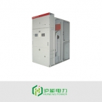 沪能电力/KYN10-40.5系列/移开式金属封闭高压开关柜