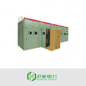 沪能电力/GBC-40.5系列/移开式金属封闭高压开关柜
