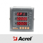 安科瑞/PZ系列/96型可编程智能电测仪表/电流表