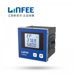 领菲（LINFEE） LCD显示 多功能仪表 LNF66 AC380V 5A-3P4W