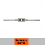SHEFFIELD/钢盾 丝锥绞手 S134011 M3-M12(新品实物M4-M12) 1个
