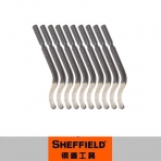 SHEFFIELD/钢盾 修边器刀片 S092010 D3.2×48mm 1组