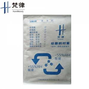 上海梵律 /cf55-3mm/可呼吸防凝露调湿材料