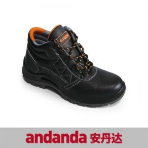 安丹达STD 多功能中帮安全鞋(保护足趾 防刺穿 防静电)10150A-35~46
