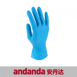 安丹达 一次性丁腈医用检查手套 （蓝色）10312