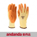 安丹达 XtrDura 天然乳胶工作手套 10322（9/10）