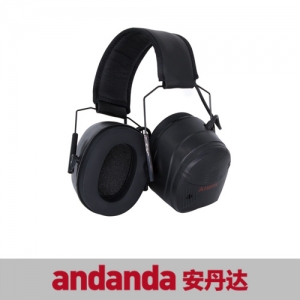 安丹达 NALAT 8000 高降噪通讯音乐耳罩 10024