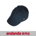 安丹达 Casual500 舒适型安全帽[藏青]10030