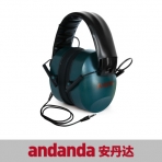 安丹达 NALAT 9000 电子降噪拾音耳罩（含收音机） 10025