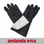 安丹达 Neo-Premium 高级氯丁橡胶手套 10350（8/9/10）