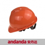 安丹达 硬石66 V型安全帽白色/蓝/红/黄/橙10132