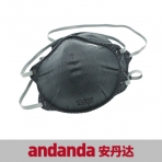 安丹达 NIR600C 可折叠杯型口罩（带活性炭） 10089