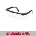 安丹达 ZUG100 经典防护眼镜 10102