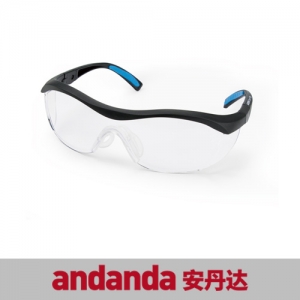 安丹达 Com1000舒适款防护眼镜 10108