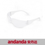 安丹达 ECO100 标准型防护眼镜 10104