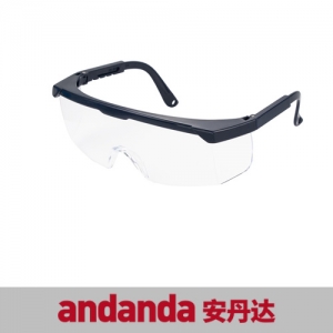 安丹达 ZUG200 经典防护眼镜（防雾） 10103