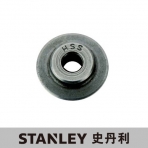 STANLEY/史丹利 切管器轮片 96-251-1-22 Φ6-64mm 宜切不锈钢管 专用于93-028-22 1片
